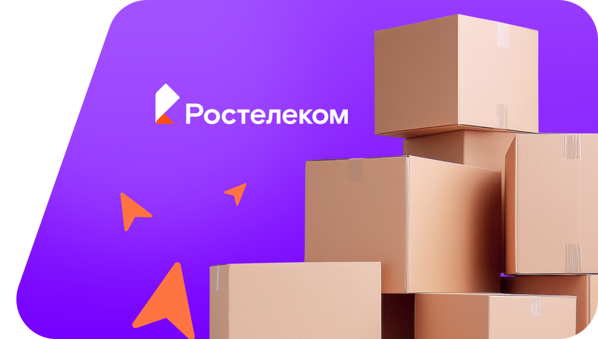 Переезд в новую квартирув&nbsp;деревня Криуша (Нижегородская область)